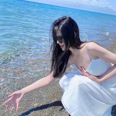 炎女